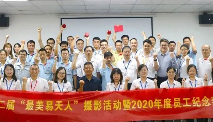 太阳集团·招聘|内推已开启，伯乐有好礼！